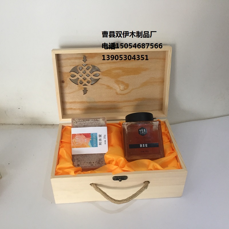 巢蜜一斤包裝