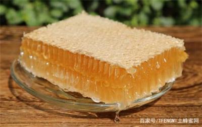 巢蜜一斤包裝