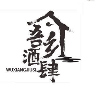 宜昌綜藝包裝