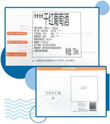 什么是預(yù)包裝