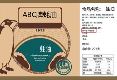 什么是預(yù)包裝
