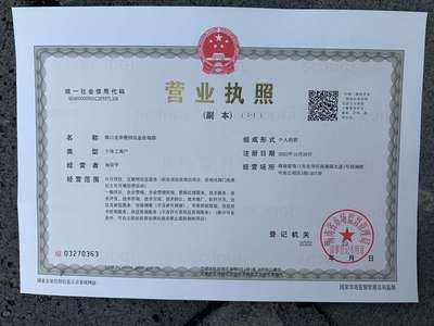 北侖機(jī)械廠(chǎng)包裝工