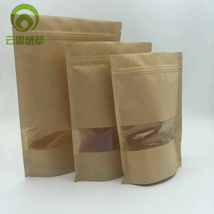 牛皮紙包裝袋定制批發(fā) 昆明牛皮紙包裝袋批發(fā)