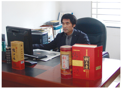 宜昌綜藝包裝