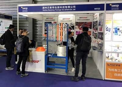 上海國際標簽包裝印刷展會