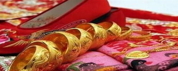 彩禮錢用什么包裝