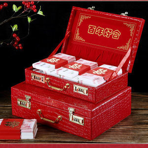 彩禮錢用什么包裝