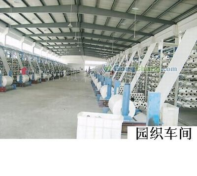 安徽天一包裝有限公司 有創(chuàng)意的包裝制品公司名字