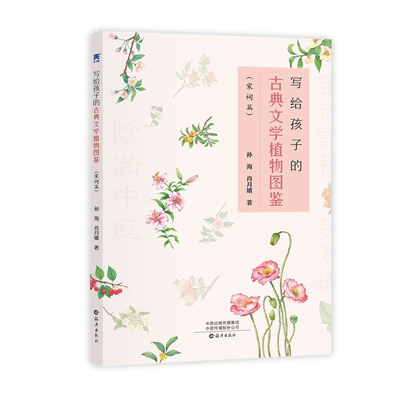 平板的包裝盒采用的材料是 常見的包裝材料有哪些