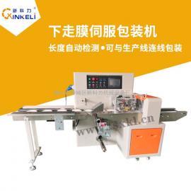 膜袋包裝機(jī)