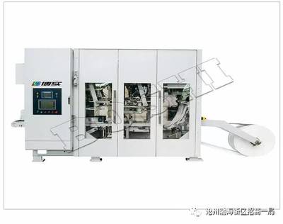 膜袋包裝機(jī)