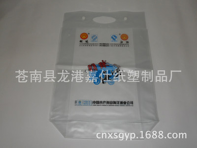 生產(chǎn)紙塑包裝袋
