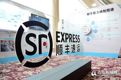 青島機場有海鮮包裝嗎