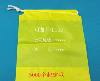 生產(chǎn)紙塑包裝袋