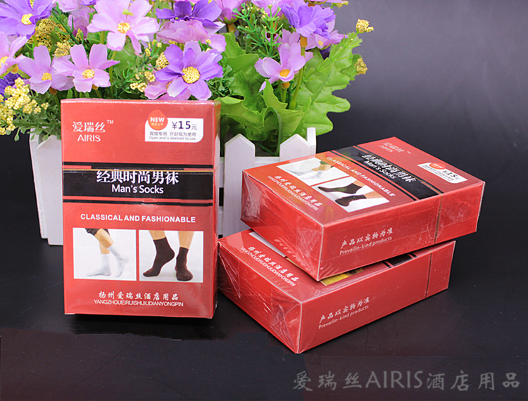 住賓館臟襪子怎么處理 酒店襪子穿著規(guī)范
