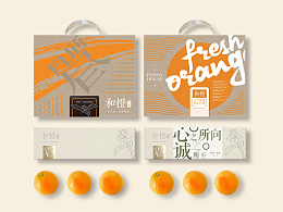 酸奶 老式包裝