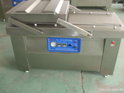 膜袋包裝機(jī)