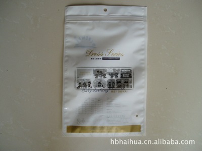 紙塑包裝袋生產(chǎn)機(jī)器 無菌紙塑包裝袋包裝要求