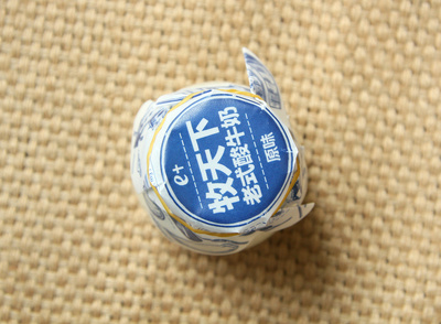 酸奶 老式包裝