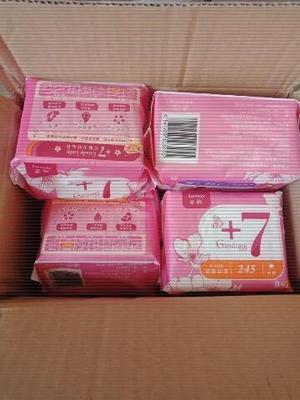 老款衛(wèi)生巾包裝上面有一只眼睛 衛(wèi)生巾佳期牌子好不好