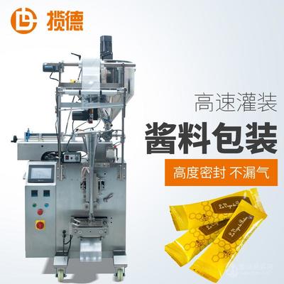 膜袋包裝機(jī)
