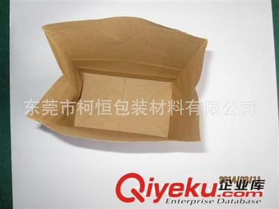 生產(chǎn)紙塑包裝袋