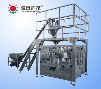福建給袋式包裝機