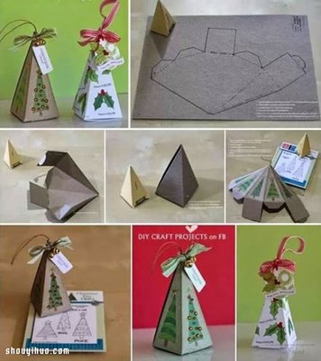 手工制作糖果包裝盒 糖果包裝盒展開圖