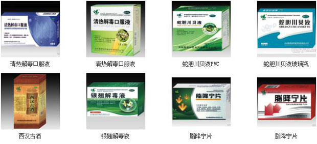 林蛙口服液包裝設(shè)計(jì)