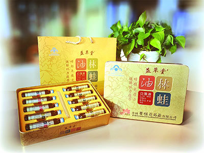 林蛙口服液包裝設(shè)計(jì)
