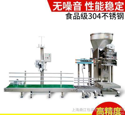 螺旋傳動(dòng)精度 螺旋千分尺的精度