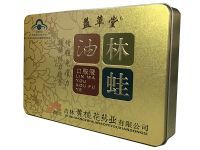 林蛙口服液包裝設(shè)計(jì)