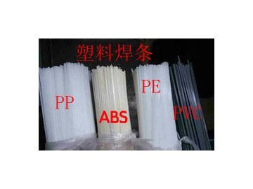 塑料制品pp 與pe的區(qū)別 塑料pp料和pe料怎樣識(shí)別