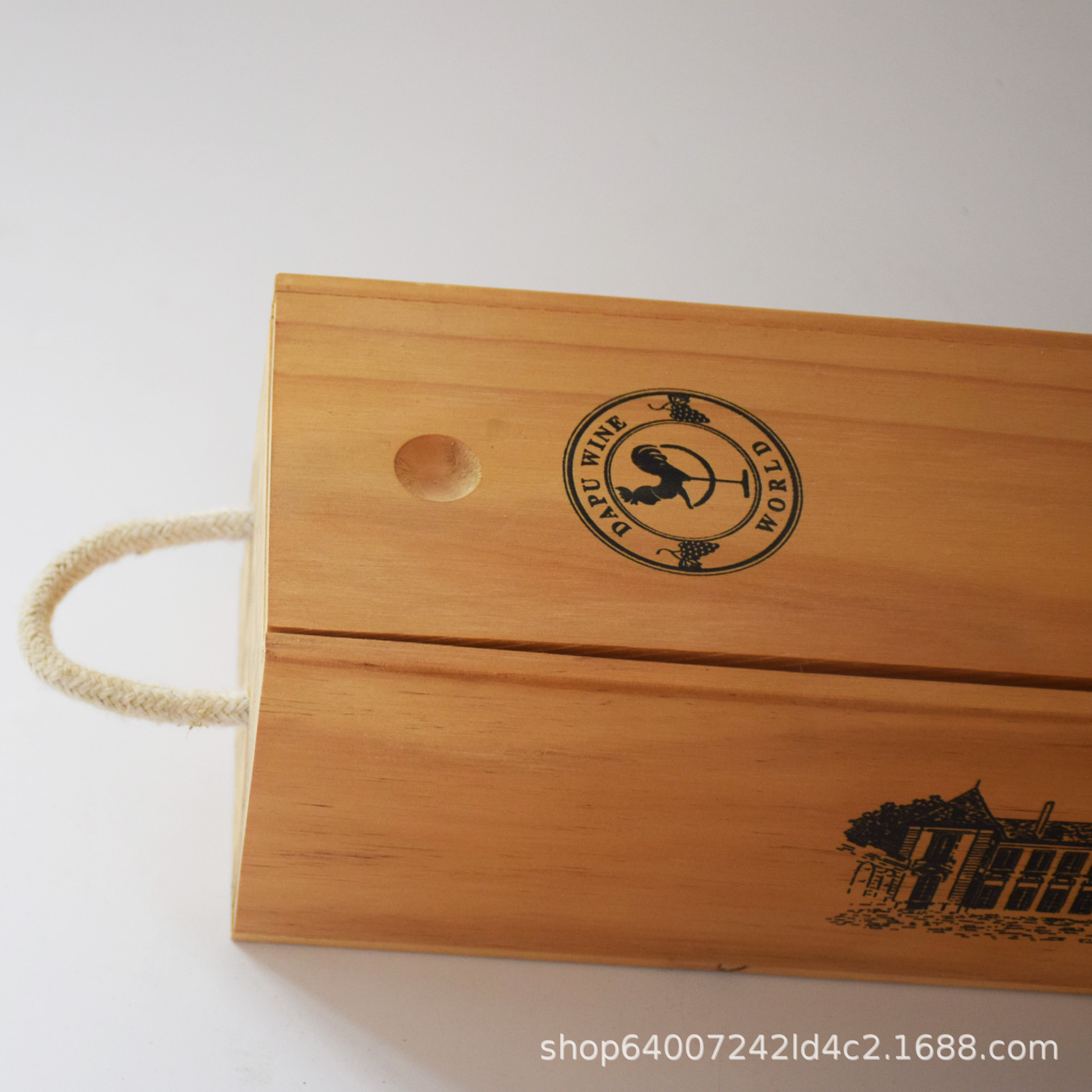 復古木質包裝盒