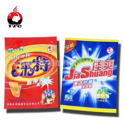 深圳洗衣粉包裝袋