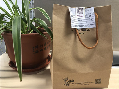 訂做包裝袋在哪里定做 定做牛皮紙包裝袋