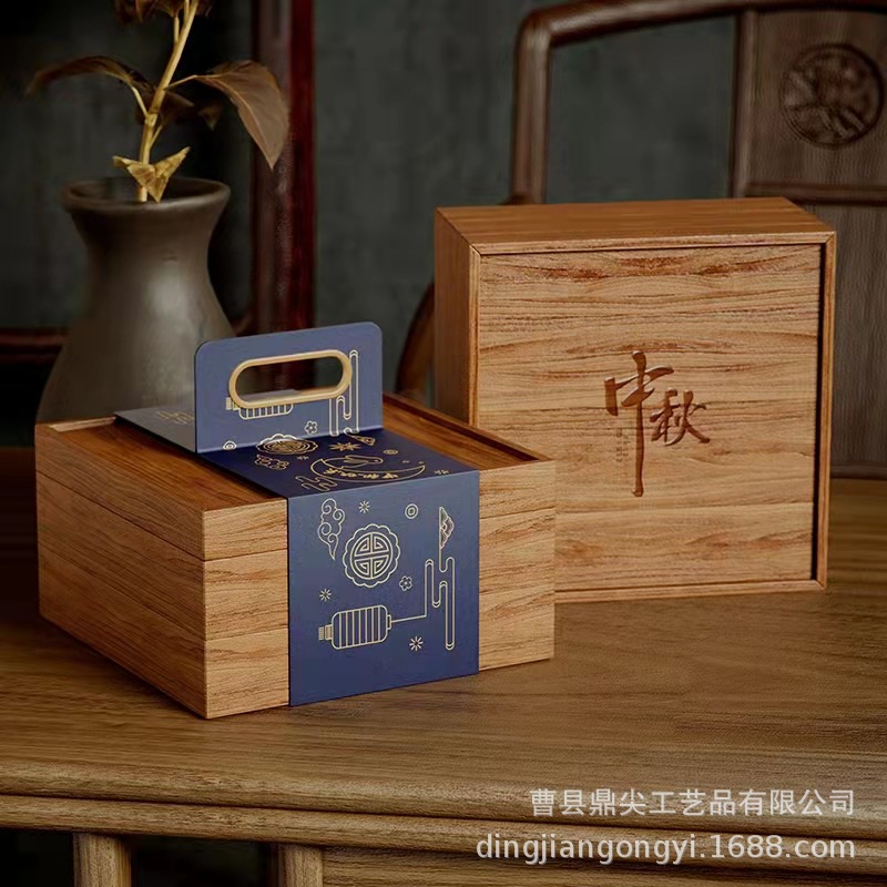 復古木質包裝盒