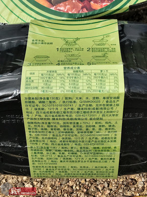 包裝盒生產(chǎn)周期