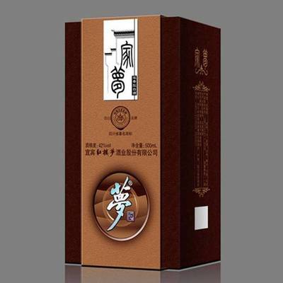 天地蓋包裝盒圖片 天地蓋包裝盒展開圖