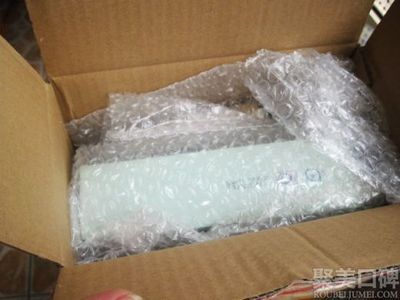 化妝品可以郵寄嗎? 磁縣大臉網(wǎng)絡(luò)科技有限公司