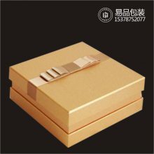 城固天地蓋包裝盒