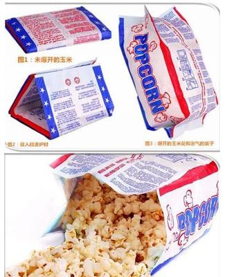 武漢天牛包裝制品