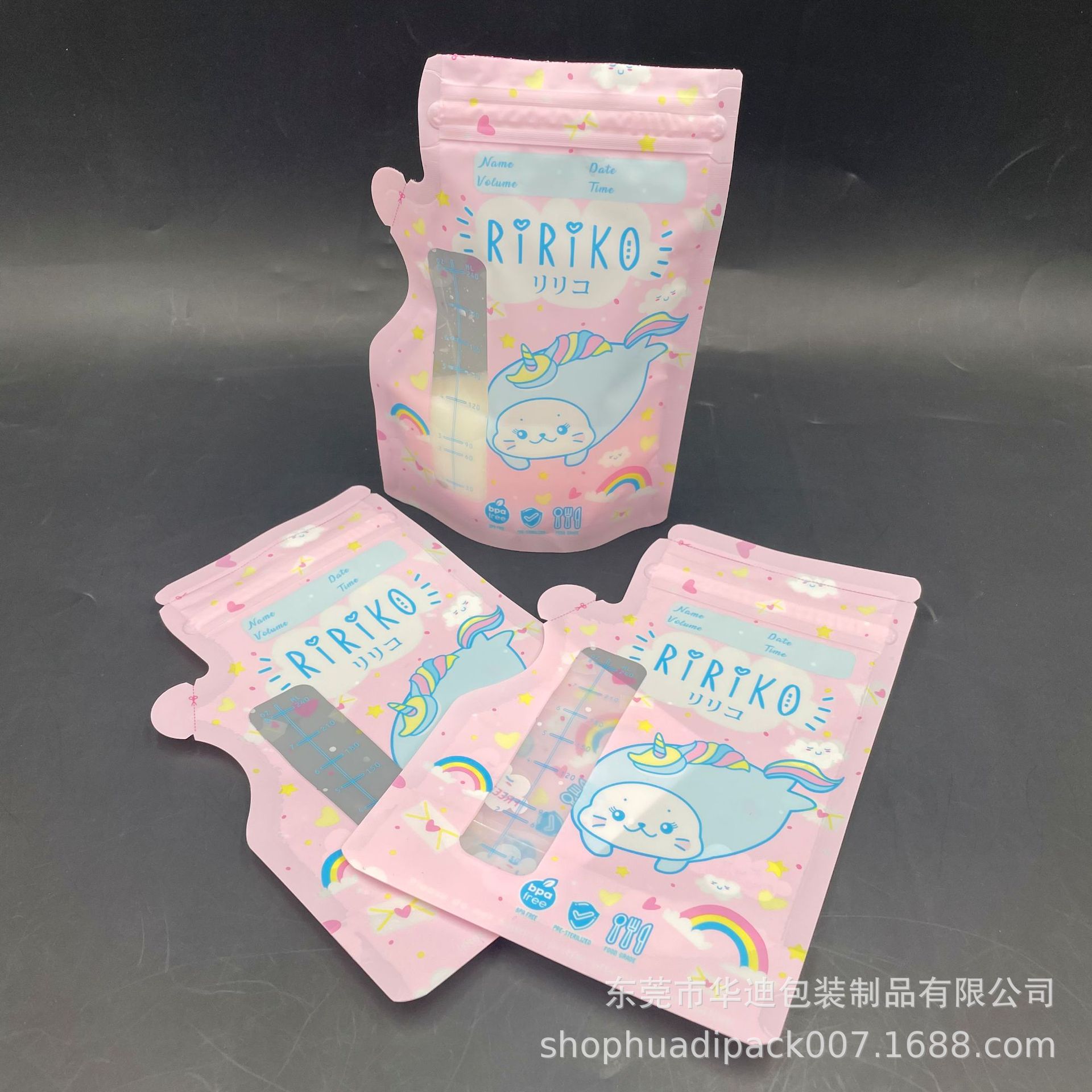 袋裝奶粉的包裝材料