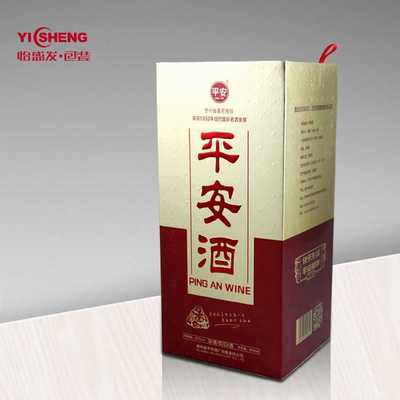 包裝盒生產(chǎn)周期