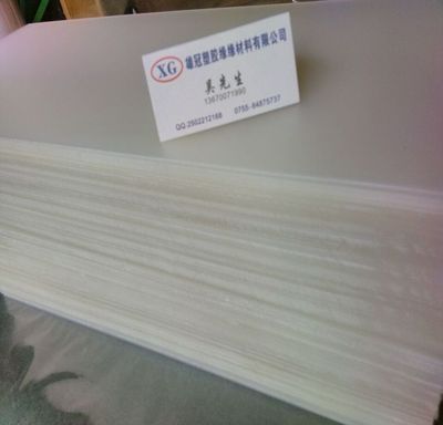 pp pe4層共擠片材