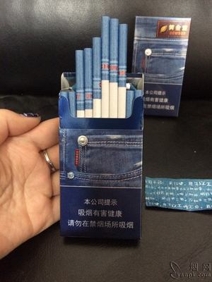 黃金葉細煙牛仔褲包裝
