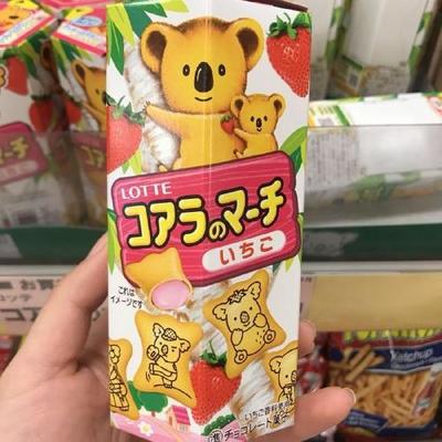 預(yù)包裝食品稅率是多少