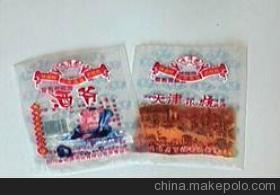 杭州巨龍包裝 綠色環(huán)保手抄報(bào)的資料