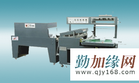 熱收縮包裝機哪家好