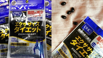 食品包裝ex